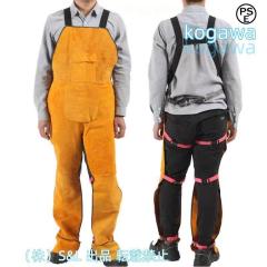 長袖ツナギ RV-790 ROUND ONI RV790 帯電防止素材 丸鬼商店 (社名